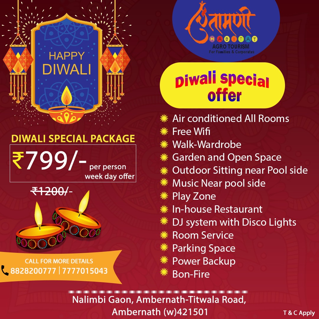 Diwali offer